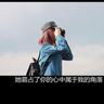《巫师3》杰洛特香艳cos 娇妻环绕左拥右抱